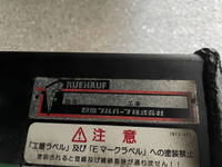 MITSUBISHI FUSO Canter Aluminum Van TKG-FEB50 2015 96,000km_29