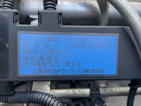 MITSUBISHI FUSO Canter Aluminum Van TKG-FEB50 2015 96,000km_7