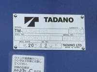 MITSUBISHI FUSO Fighter Truck (With 4 Steps Of Cranes) 2KG-FK62FZ 2024 1,663km_22