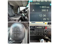 MITSUBISHI FUSO Fighter Truck (With 4 Steps Of Cranes) 2KG-FK62FZ 2024 1,663km_27