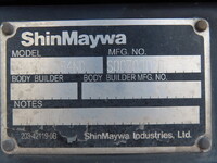 HINO Dutro Refrigerator & Freezer Truck 2RG-XZU712M 2019 138,000km_11