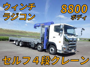 HINO Profia Self Loader (With 4 Steps Of Cranes) 2DG-FW1AHC 2024 1,372km_1