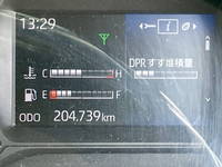 HINO Dutro Aluminum Van 2RG-XZU655M 2022 204,739km_29