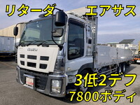 ISUZU Giga Aluminum Block QKG-CYY77AJ 2014 734,375km_1