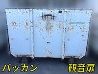 Others Others Container -  _1