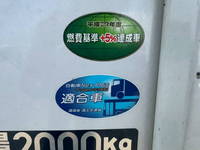 MITSUBISHI FUSO Canter Flat Body 2PG-FEB50 2020 162,888km_18