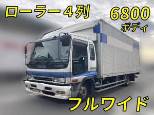 Forward Aluminum Van_1