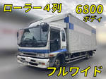 Forward Aluminum Van