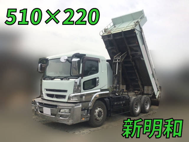 MITSUBISHI FUSO Super Great Dump QKG-FV50VX 2013 289,018km