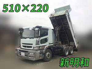 MITSUBISHI FUSO Super Great Dump QKG-FV50VX 2013 289,018km_1
