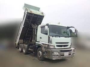 Super Great Dump_2