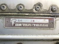 ISUZU Forward Aluminum Van ADG-FRR90M3 2005 590,928km_15