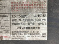 ISUZU Forward Aluminum Van ADG-FRR90M3 2005 590,928km_25