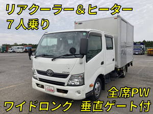 TOYOTA Dyna Aluminum Van TKG-XZU710 2015 159,100km_1