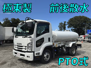 Forward Sprinkler Truck_1