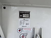 ISUZU Forward Sprinkler Truck 2PG-FRR90S2 2018 31,832km_20
