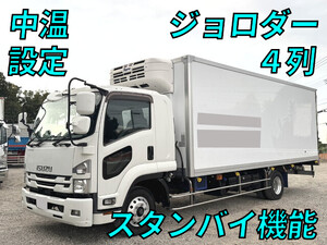 ISUZU Forward Refrigerator & Freezer Wing 2PG-FRR90T2 2019 423,173km_1
