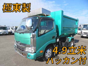 Dutro Container Carrier Truck_1
