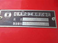 HINO Dutro Container Carrier Truck TKG-XZU605M 2017 81,012km_27