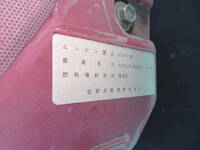 HINO Dutro Container Carrier Truck TKG-XZU605M 2017 81,012km_9