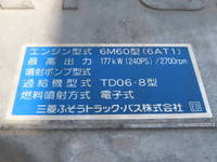 MITSUBISHI FUSO Fighter Container Carrier Truck PDG-FK71F 2011 197,000km_14