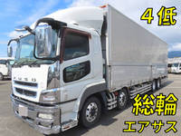 MITSUBISHI FUSO Others Aluminum Wing QPG-FS65VZ 2015 664,500km_1