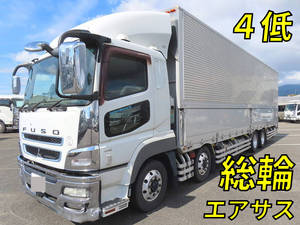 MITSUBISHI FUSO Others Aluminum Wing QPG-FS65VZ 2015 664,500km_1