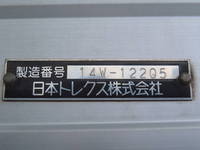 MITSUBISHI FUSO Others Aluminum Wing QPG-FS65VZ 2015 664,500km_26