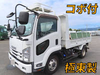 ISUZU Forward Dump 2RG-FRR90S1 2020 54,500km_1