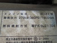 ISUZU Giga Dump 2PG-CXZ77CT 2020 317,500km_15