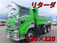 ISUZU Giga Dump 2PG-CXZ77CT 2020 317,500km_1