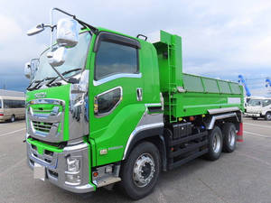 Giga Dump_1