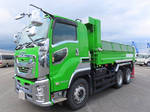 Giga Dump