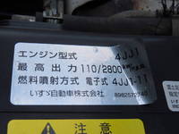 ISUZU Elf Dump TPG-NJR85AD 2016 80,000km_14