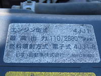 ISUZU Elf Vacuum Truck TKG-NKR85N 2012 152,000km_14