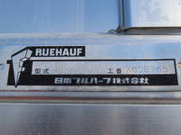 HINO Ranger Refrigerator & Freezer Wing QKG-FE7JLAG 2015 221,000km_24
