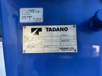 MITSUBISHI FUSO Canter Truck (With Crane) TKG-FEB80 2013 45,300km_12