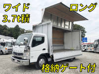 MITSUBISHI FUSO Canter Aluminum Wing 2PG-FEB90 2019 340,566km_1