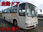 Melpha Bus