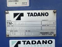 HINO Ranger Truck (With 4 Steps Of Cranes) TKG-FC9JKAP 2012 28,427km_18