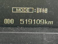 MITSUBISHI FUSO Fighter Cattle Transport Truck PDG-FK61F 2009 519,109km_19