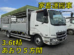 Fighter Cattle Transport Truck