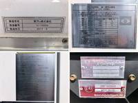 HINO Ranger Refrigerator & Freezer Truck TKG-FD9JLAA 2017 467,000km_39