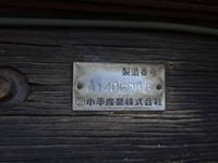 MITSUBISHI FUSO Fighter Aluminum Block TKG-FK61F 2014 310,000km_13
