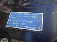 MITSUBISHI FUSO Fighter Aluminum Block TKG-FK61F 2014 310,000km_27