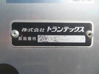HINO Dutro Aluminum Van 2RG-XZU712M 2021 106,841km_34