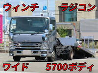 ISUZU Elf Safety Loader TRG-NPR85AN 2018 131,029km_1