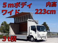 ISUZU Elf Aluminum Wing BDG-NPR85AN 2007 -_1