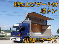 HINO Ranger Aluminum Wing QKG-FE7JMAG 2014 683,000km_1