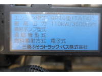 MITSUBISHI FUSO Canter Flat Body TKG-FEB90 2016 197,089km_20